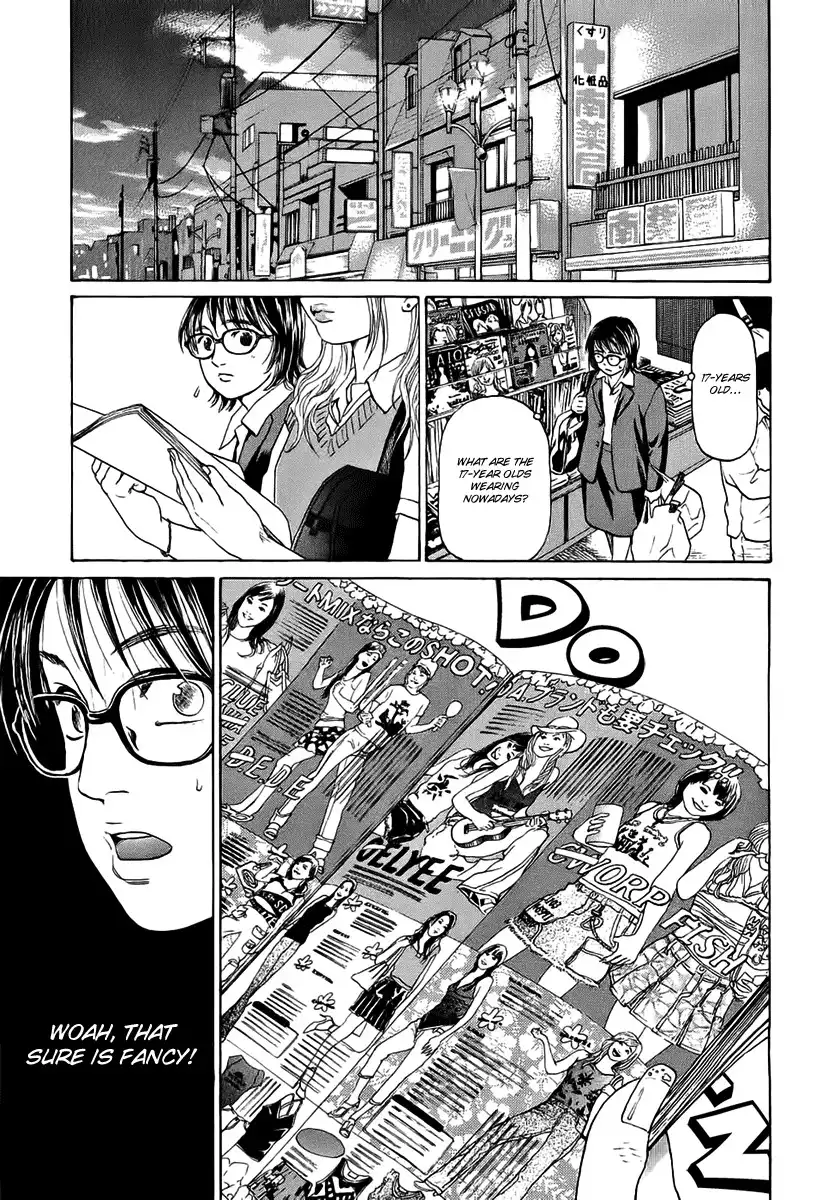 Haruka 17 Chapter 38 7